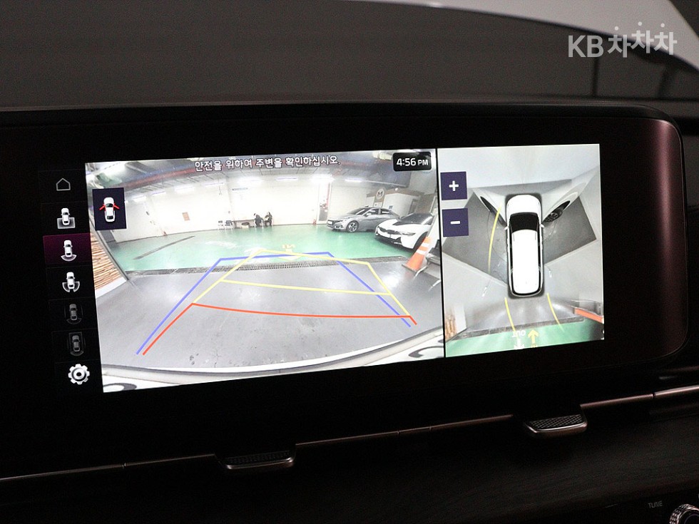 2023 - kia carnival