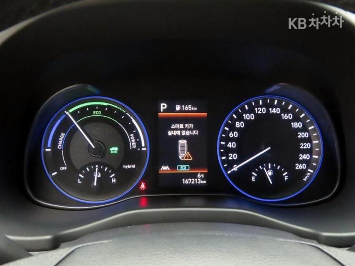 Hyundai Kona Hybrid 1.6 HEV Modern 6