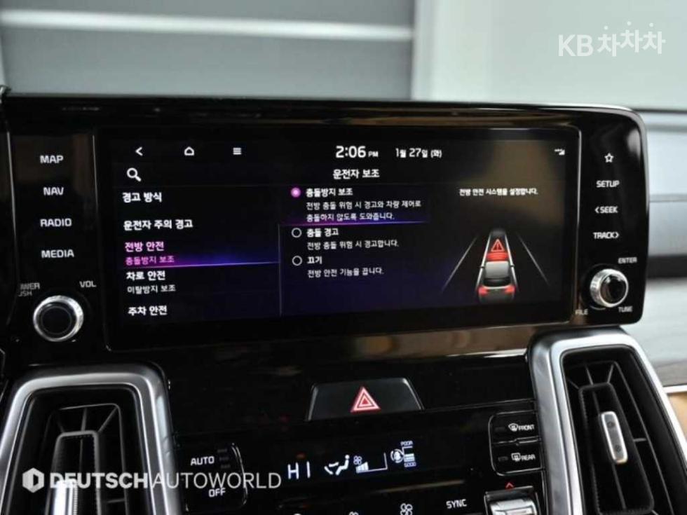 2022 - kia sorento
