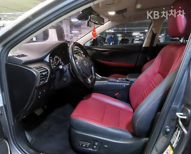 Lexus NX 300h Supreme 7