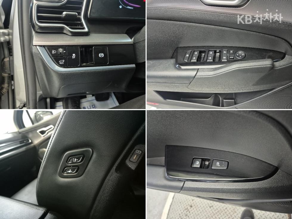 2023 - kia sportage