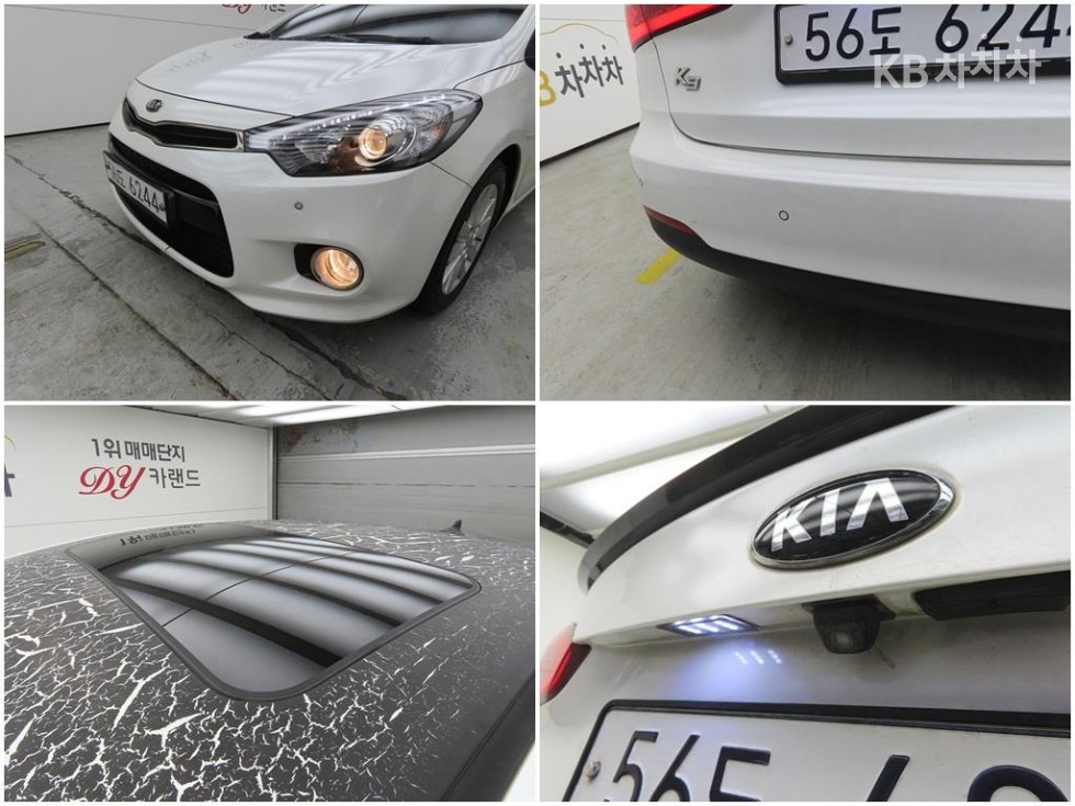 2015 - kia k3