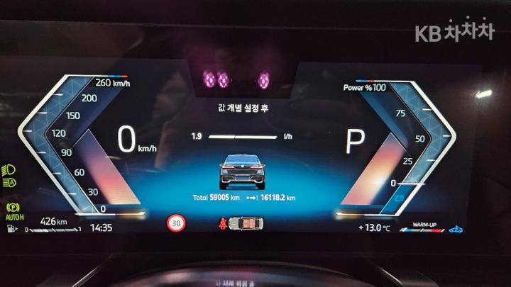 BMW 7 Series G70 740d xDrive M Sport 6