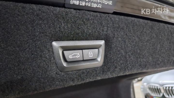 BMW 7 Series G70 740d xDrive M Sport 10