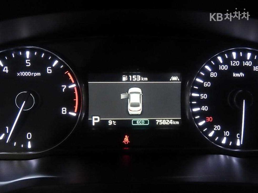 2020 - kia k7