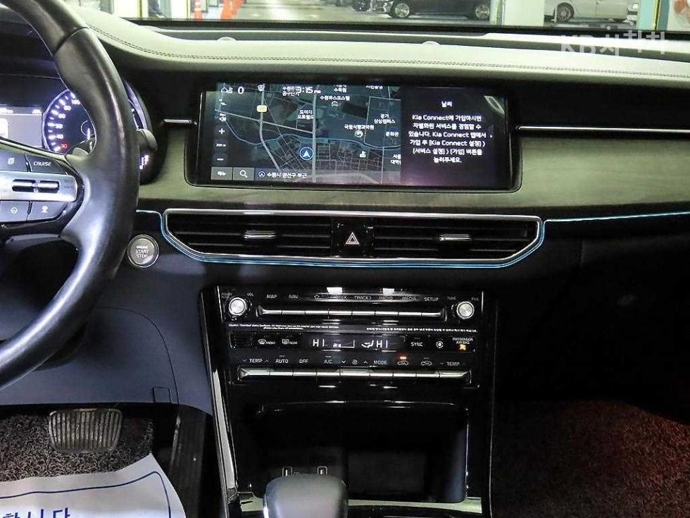 2020 - kia k7
