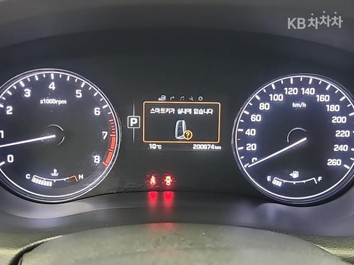 Hyundai Genesis DH G330 Modern 7