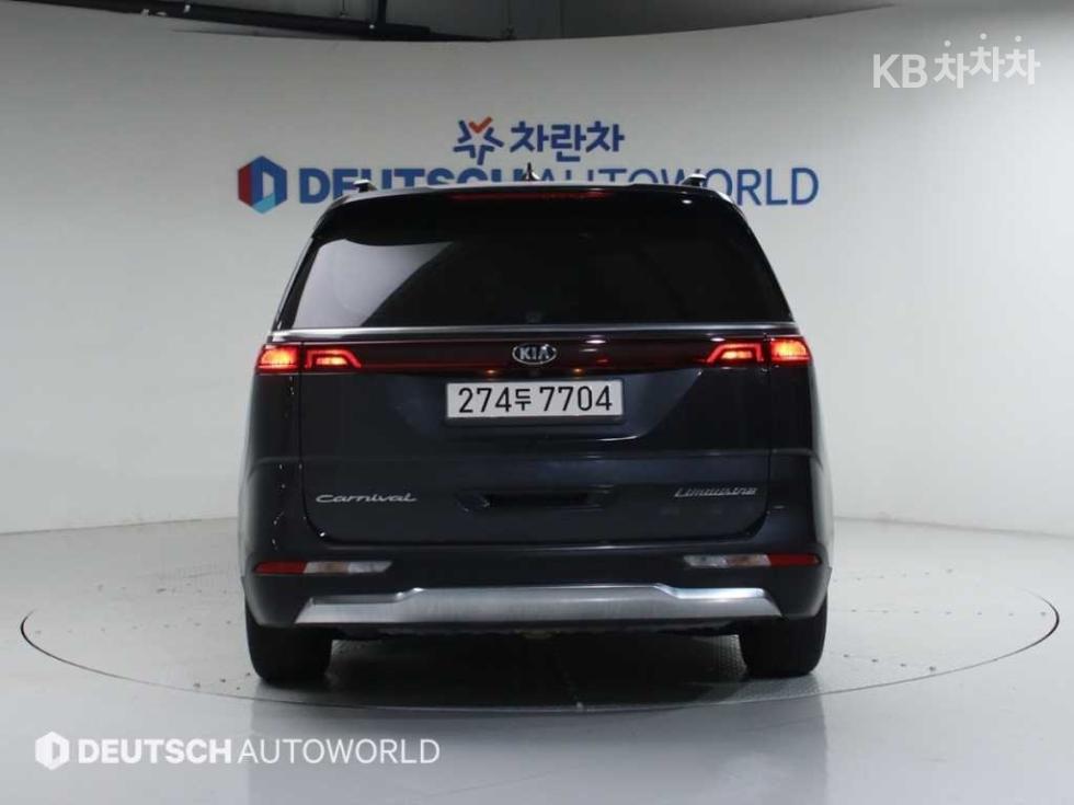 2021 - kia carnival