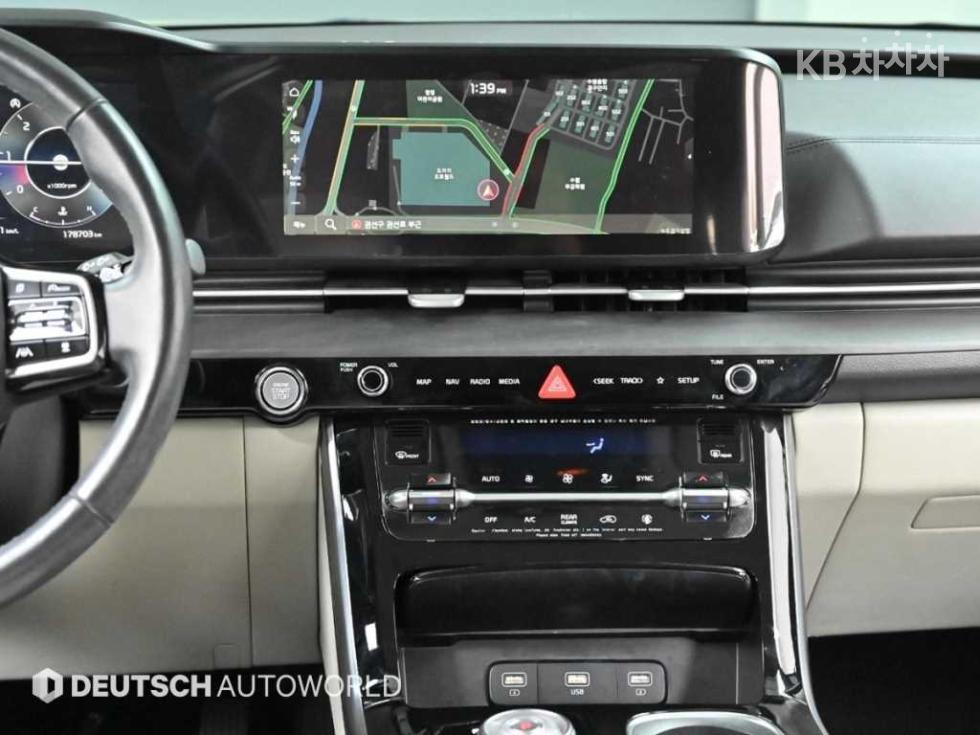 2021 - kia carnival