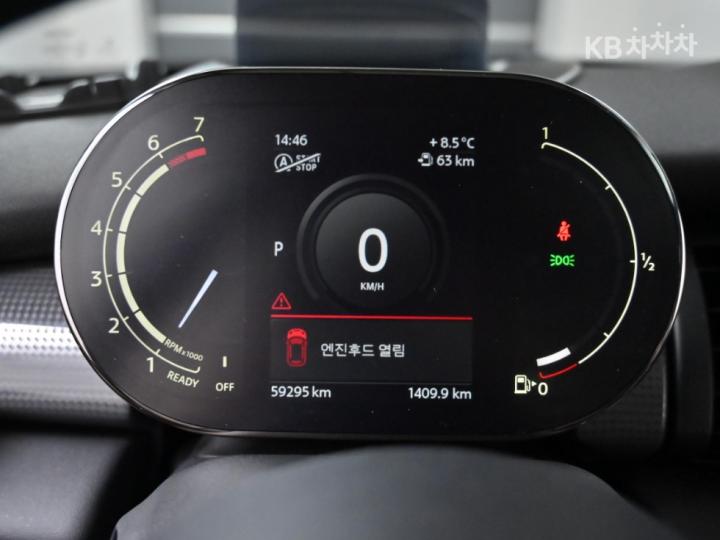 Mini Cooper 3 Duo 1.5 High Trim 9