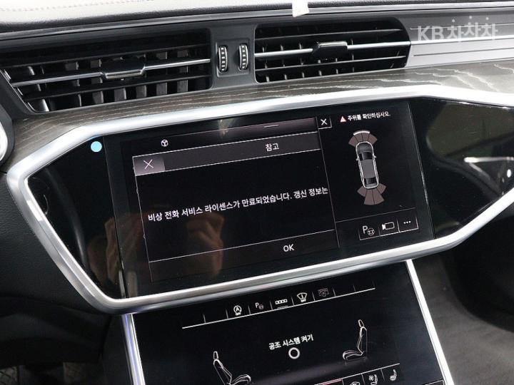 Audi A6 C8 40 TDI Premium 9