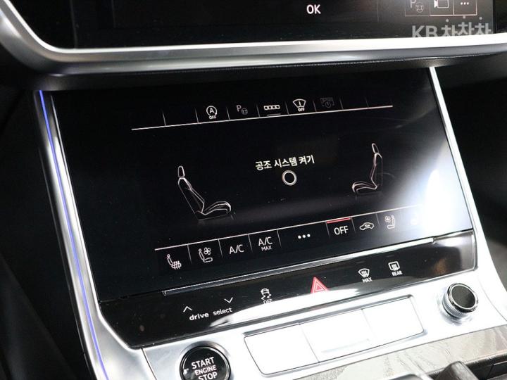 Audi A6 C8 40 TDI Premium 10