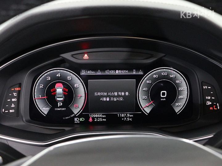 Audi A6 C8 45 TFSI Quattro Premium 6