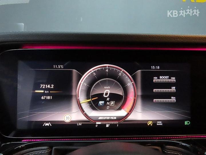 Mercedes-Benz G-Class G Wagon G63 AMG 9