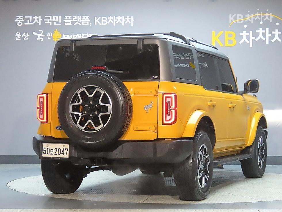 2022 Ford (U725) photo