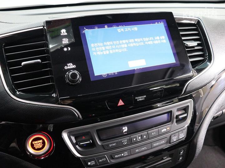 Honda Pilot 3.5 V6 4WD Elite 8