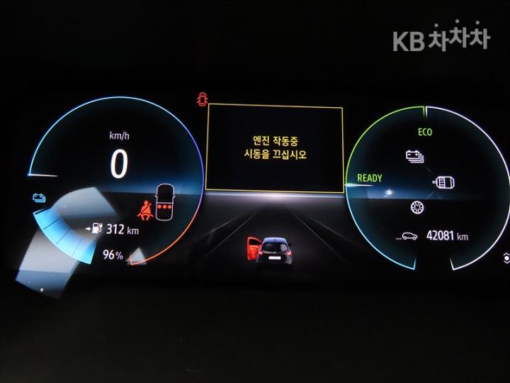 Renault Zoe INTENS Base Type 10