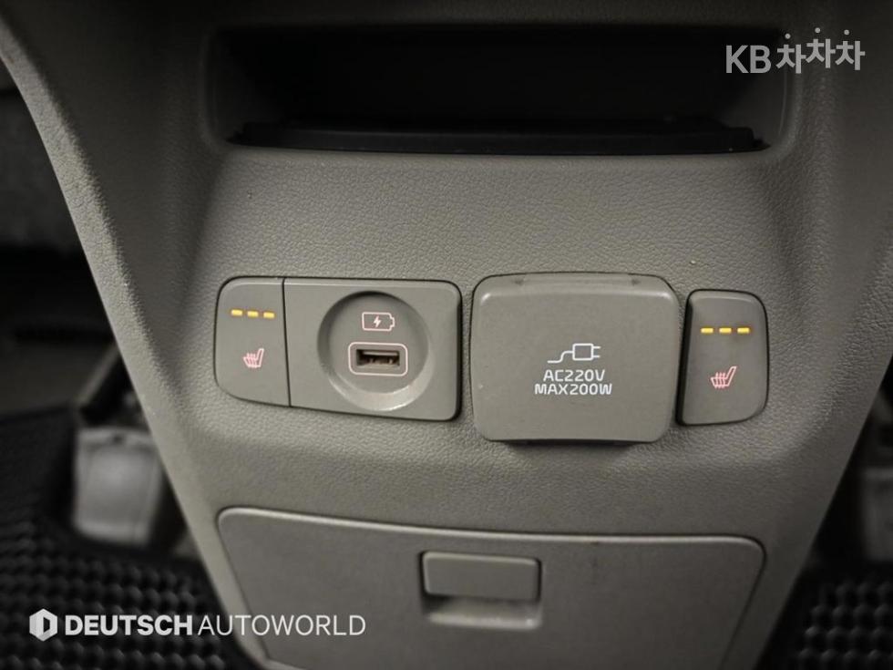 2015 - kia carnival