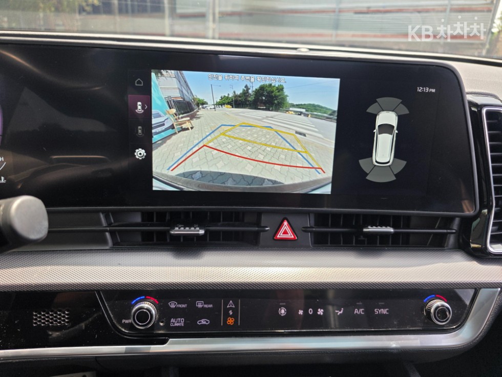 2023 - kia sportage