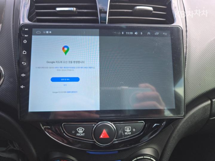 Hyundai Accent New 1.4 VVT Premium 4