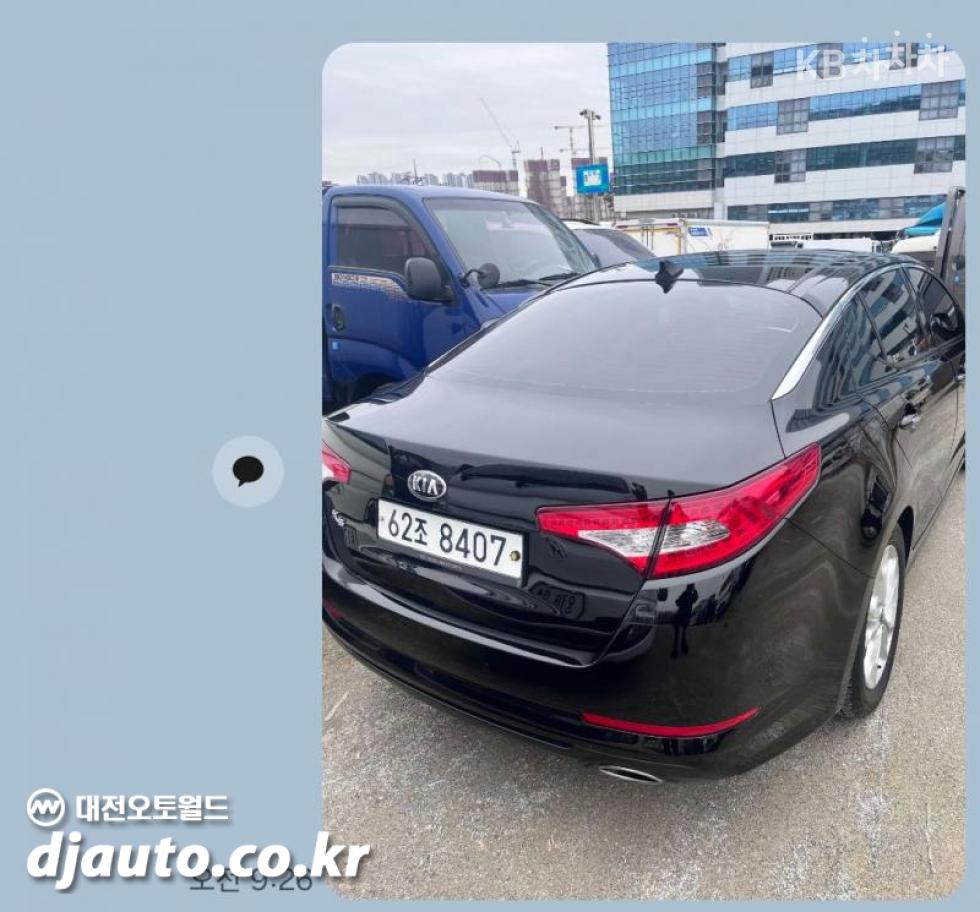 2013 - kia k5