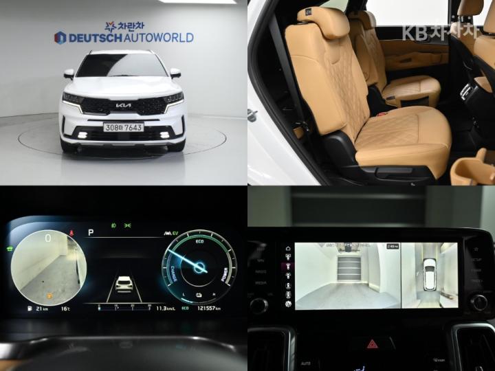 Kia Sorento Hybrid 1.6 HEV 4WD Signature