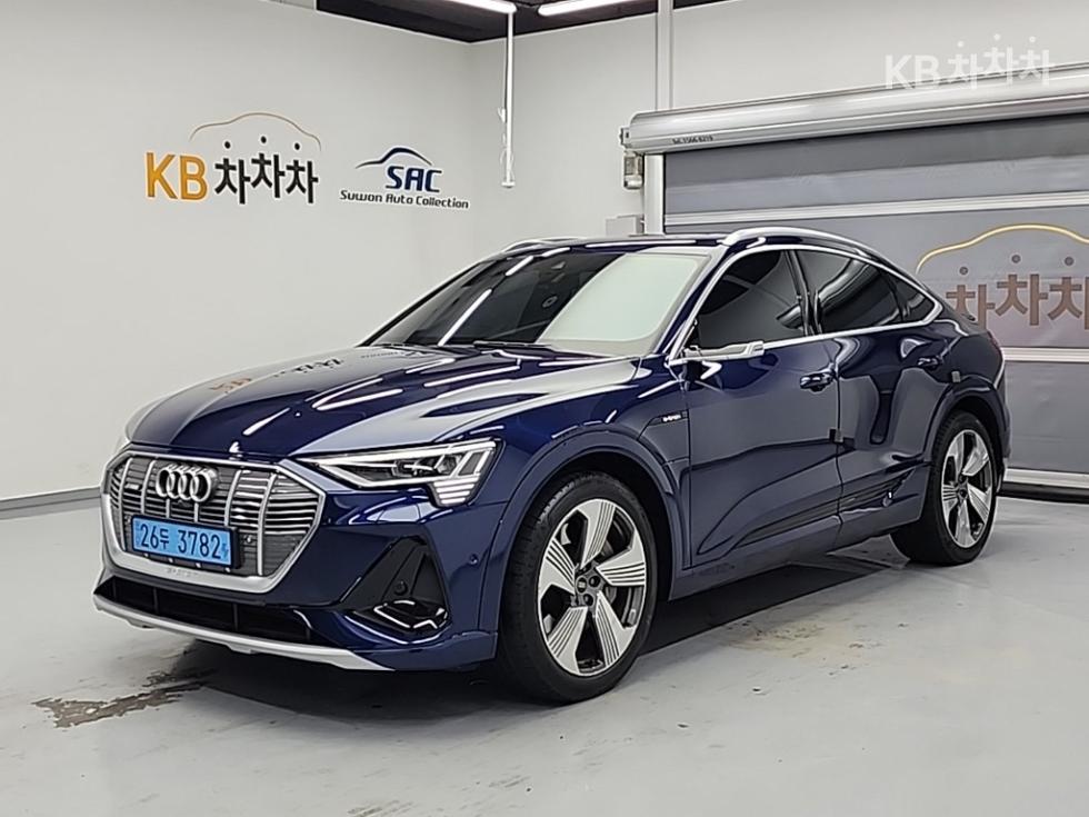아우디 e-tron
