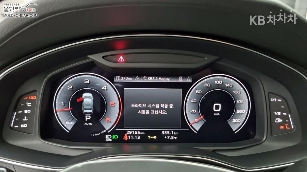 2023 - audi a6