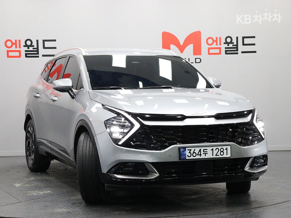 2023 - kia sportage