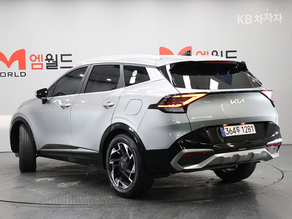 2023 - kia sportage