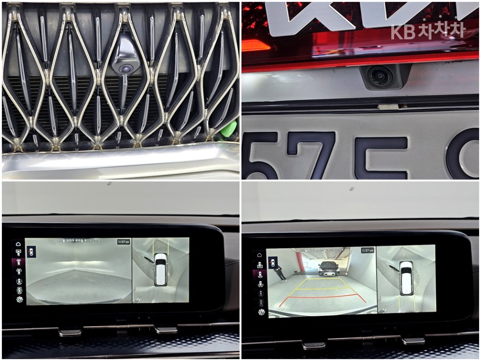 2022 - kia carnival