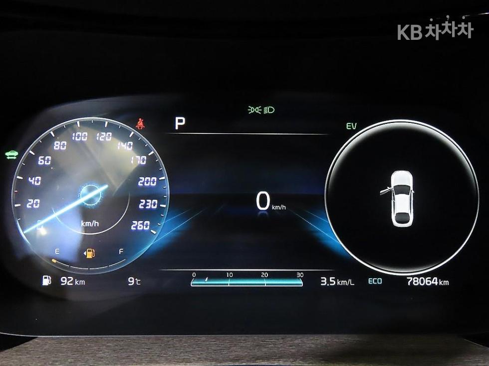 2020 - kia k5