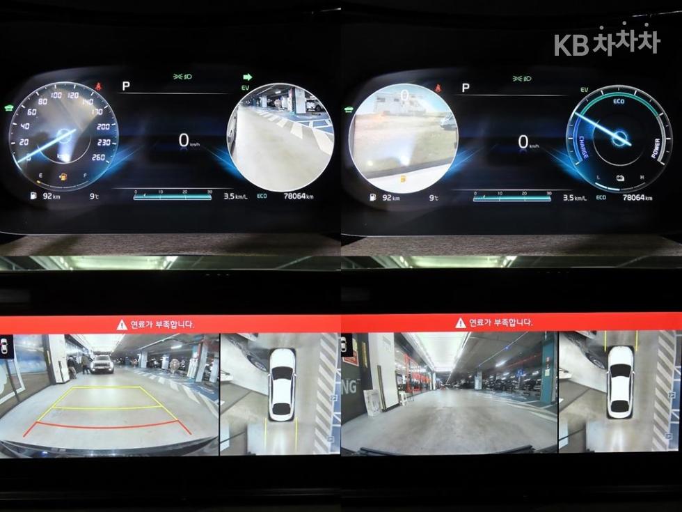 2020 - kia k5
