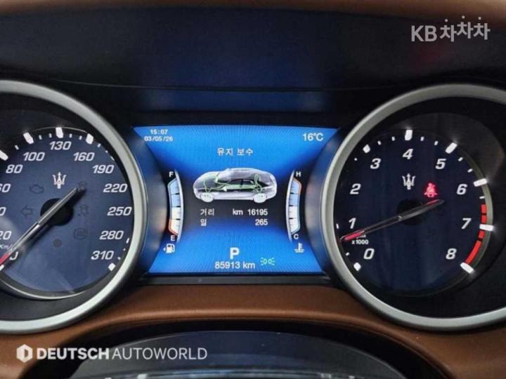 Maserati Ghibli New 3.0 S Q4 GranLusso 9