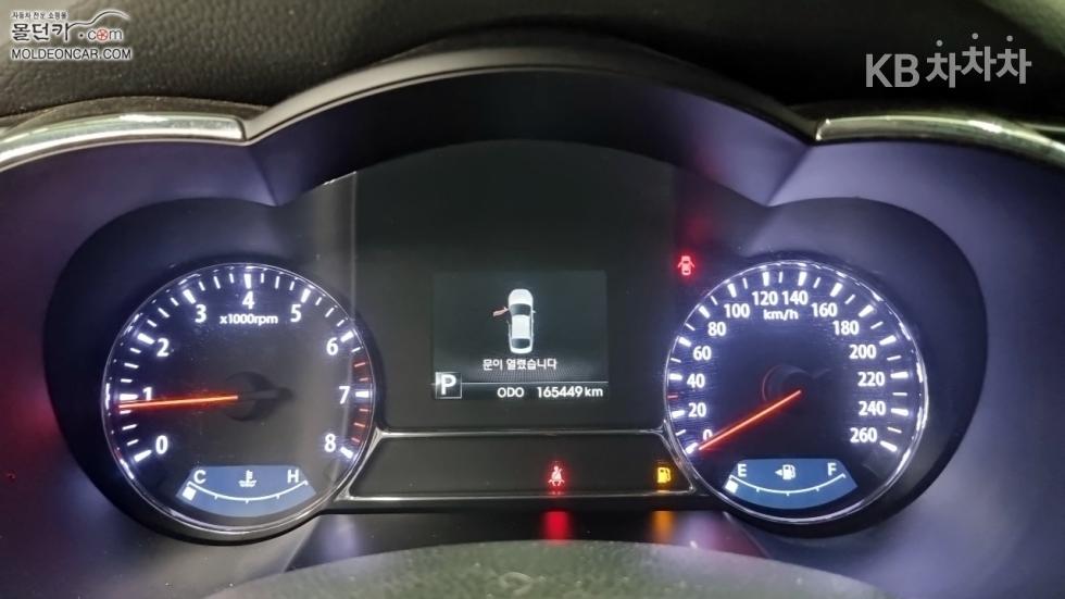2013 - kia k5