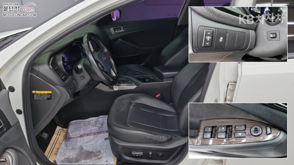 2013 - kia k5