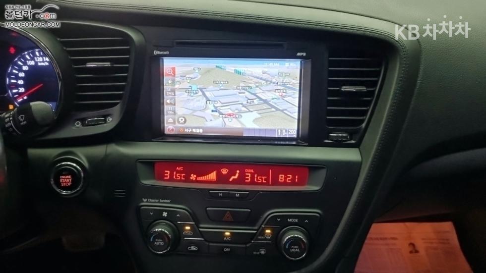 2013 - kia k5