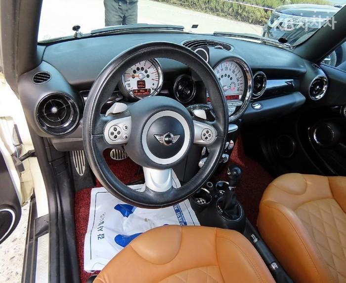 Mini Clubman S 1.6 Regular 8