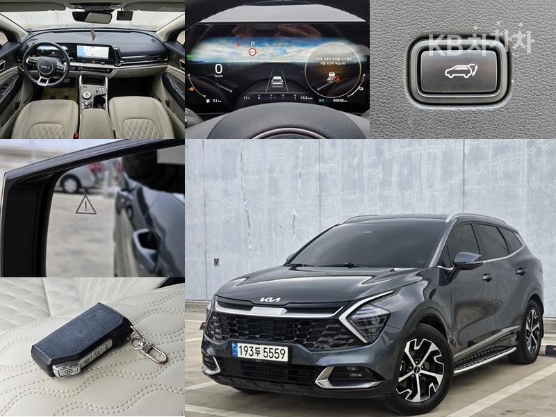 2022 - kia sportage