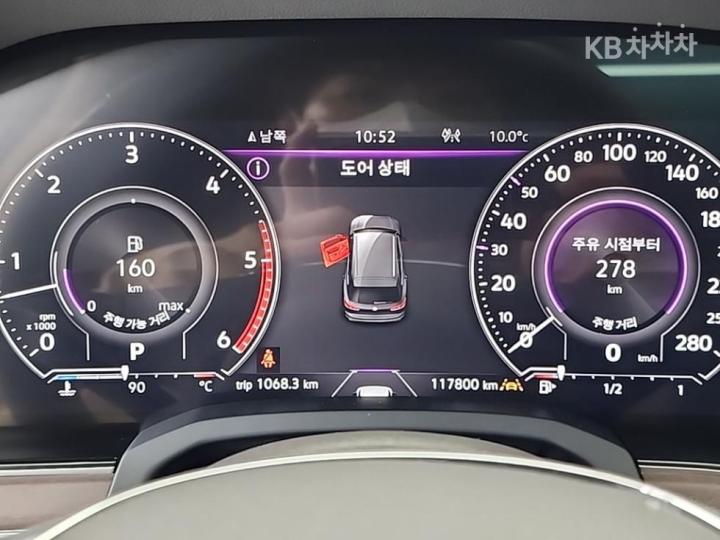 Volkswagen Touareg 3.0 TDI Prestige 7