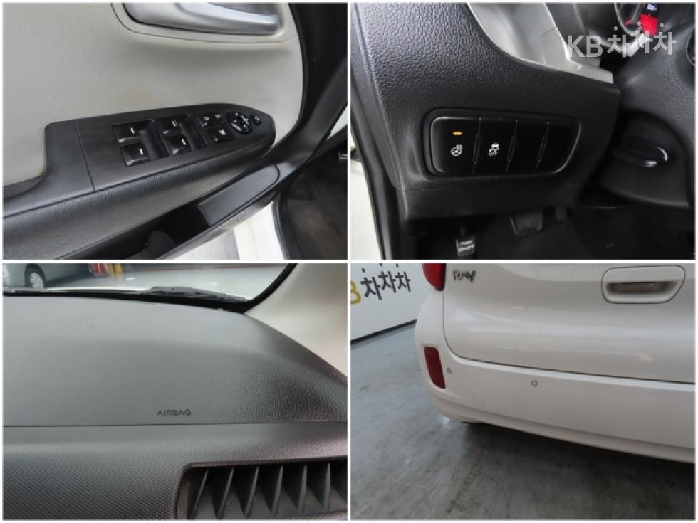 2015 - kia ray