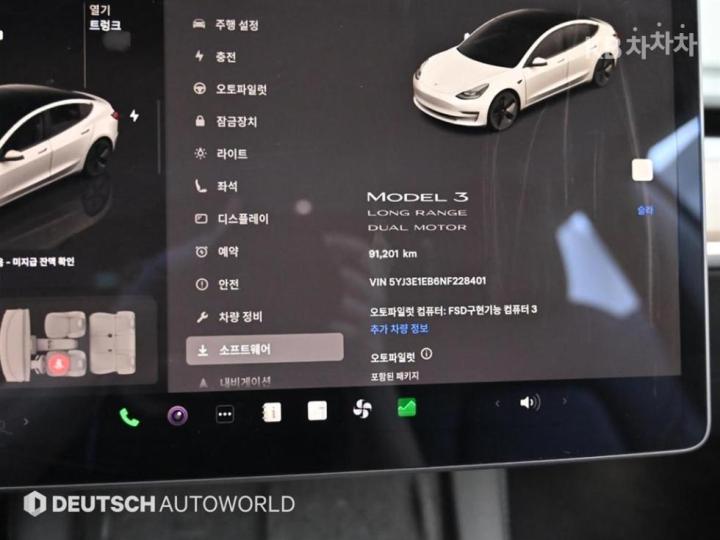 Tesla Model 3 Long Range 9