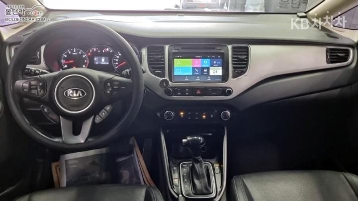 Kia Carens 2.0 LPI Prestige 8