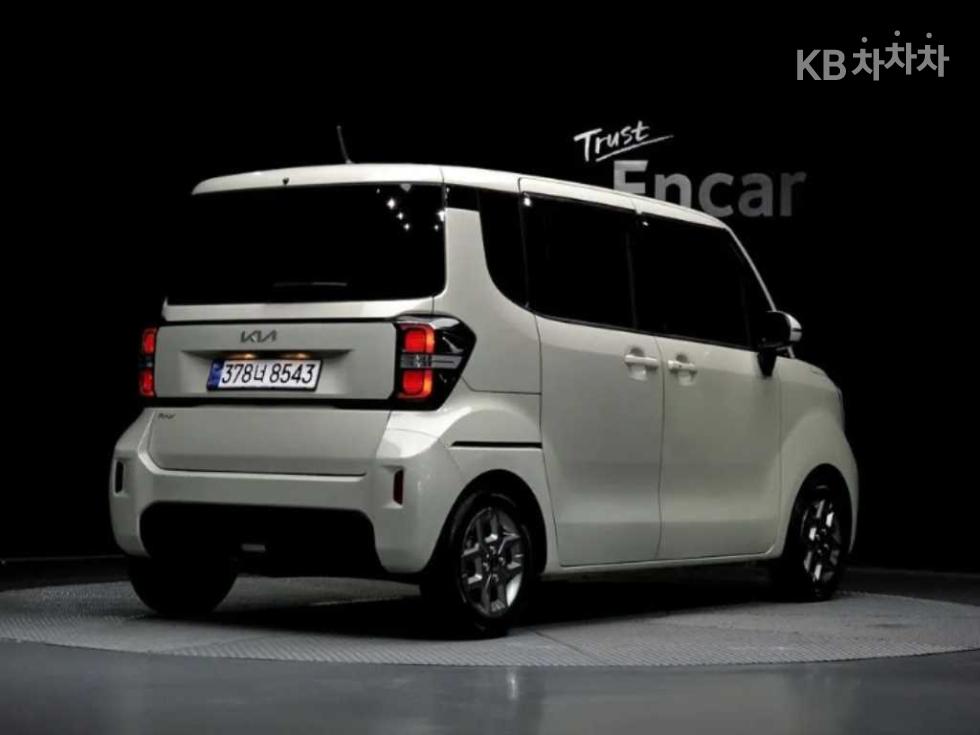 2023 - kia kia