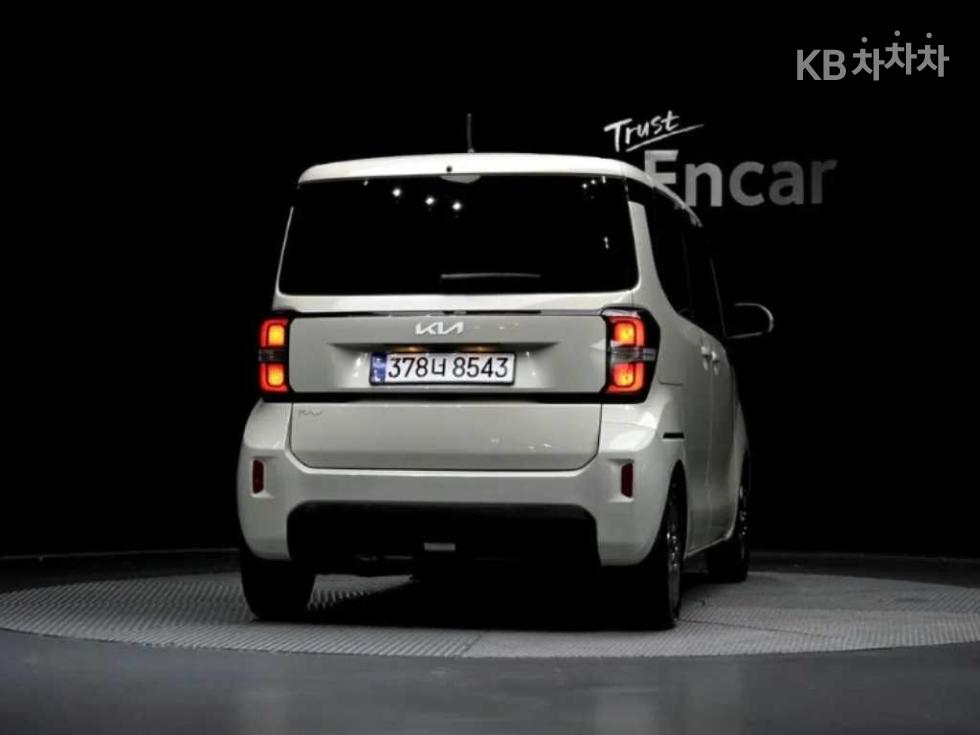 2023 - kia kia