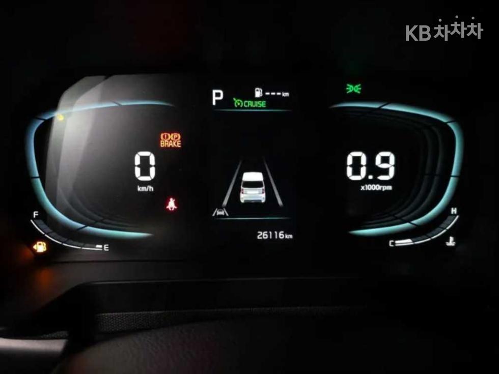 2023 - kia kia