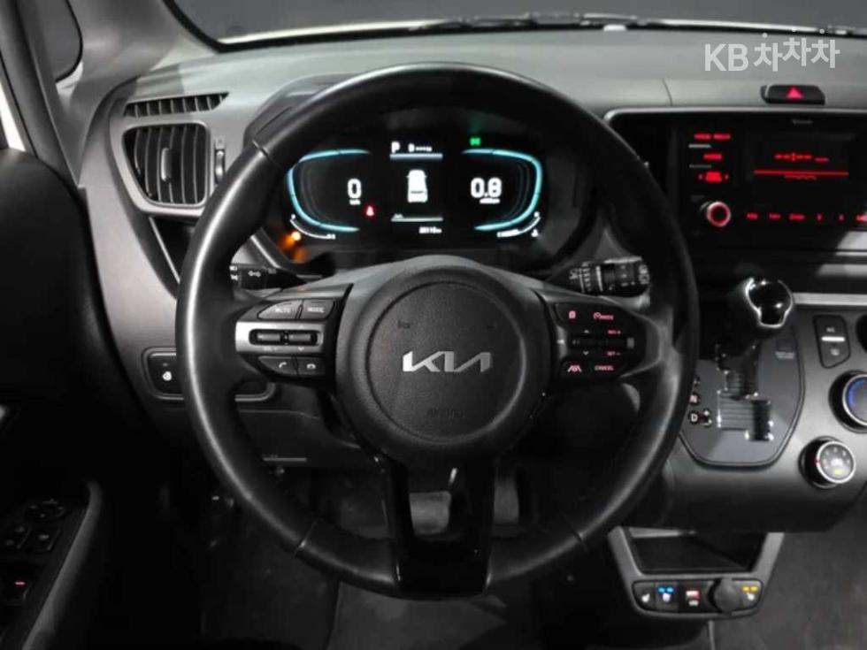 2023 - kia kia