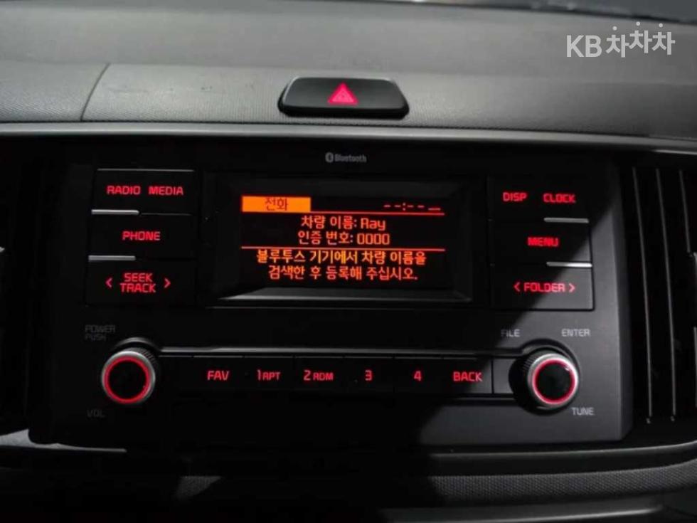 2023 - kia kia