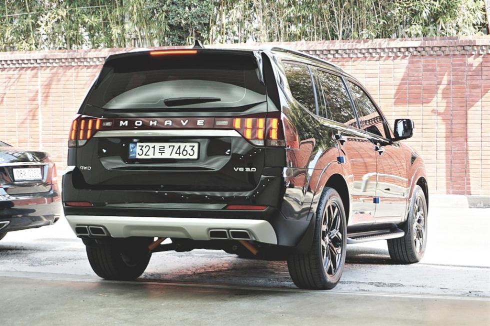 2021 - kia mohave