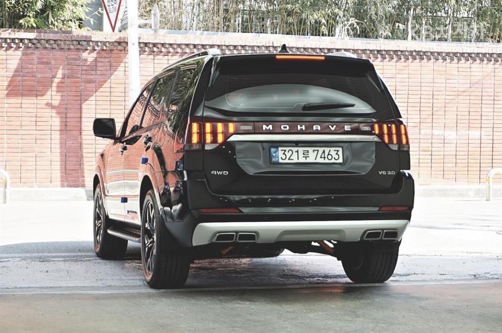 2021 - kia mohave